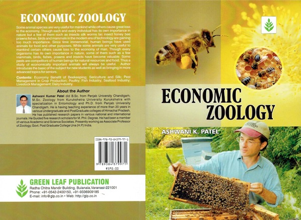 Economic Zoology (PB).jpg
